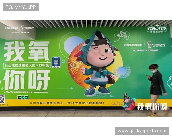 2026 世界杯官方吉祥物“塔利斯”联动中国航天：限量版模型秒罄内幕。