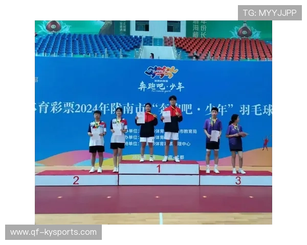 2026年羽毛球全国青训营优秀营员国家队观摩名单第十四次更新公布 2026年羽毛球全国青训营优秀营员国家队观摩名单第十四次更新公布
